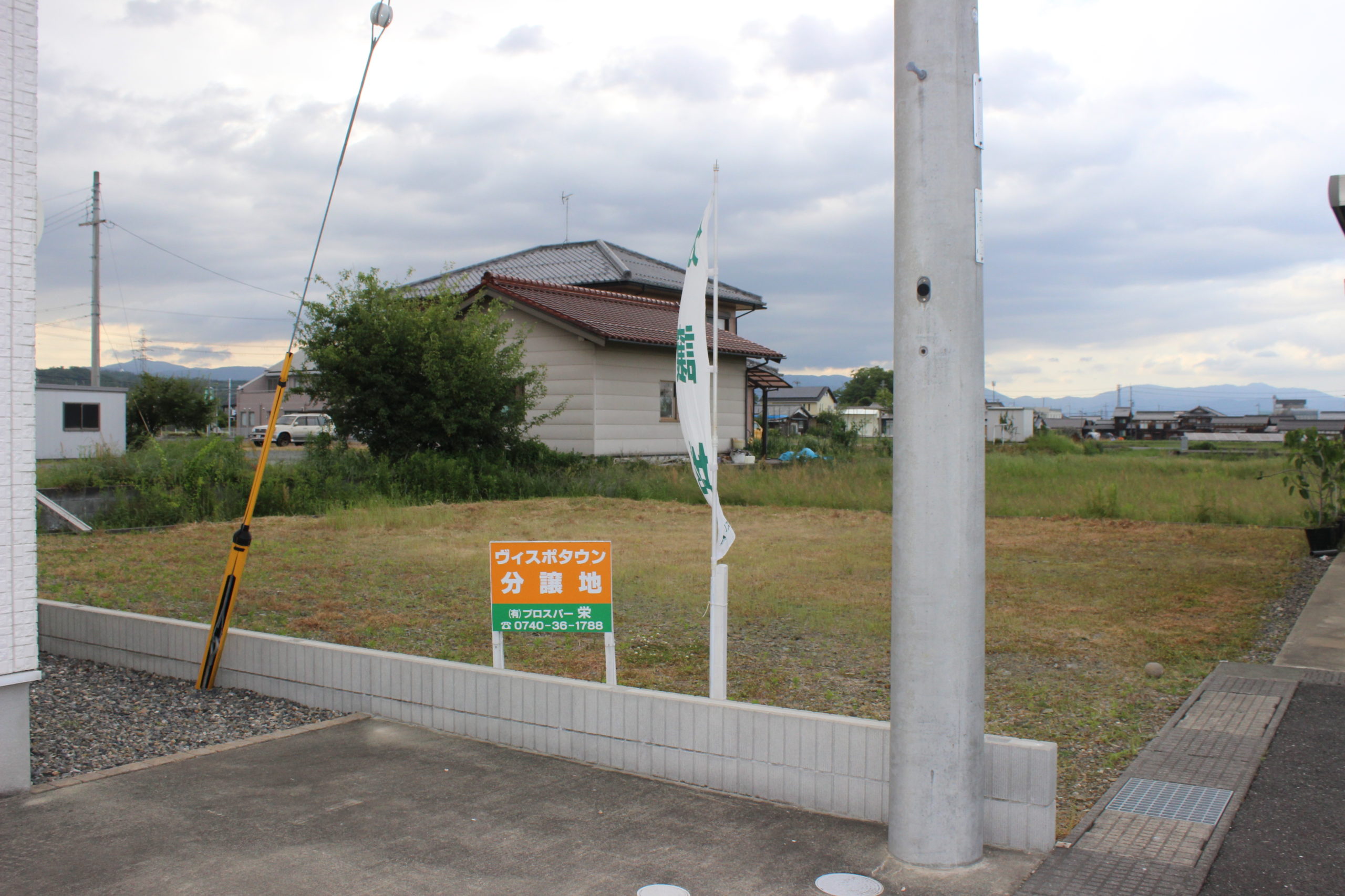 JR新旭駅まで徒歩6分の外観